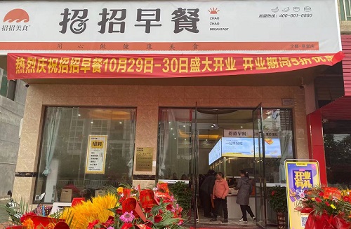 微信圖片_20211101143327.jpg