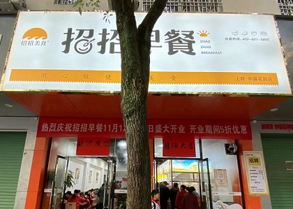 微信圖片_20211112162130.jpg