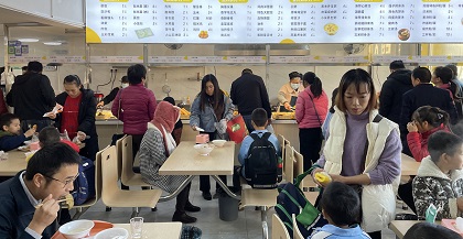 微信圖片_20211126094047.jpg