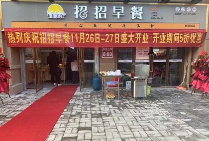 微信圖片_20211126093918.jpg