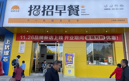 微信圖片_20211126094003.jpg